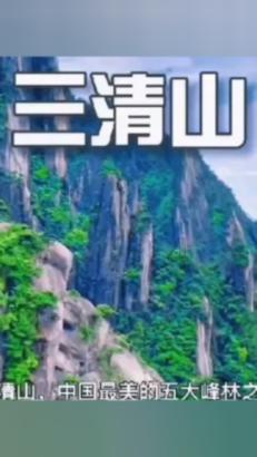 中国中学生参加俄远东联邦大学国际冬令营