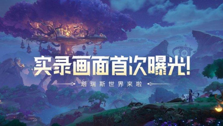 双重间谍