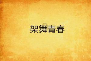 新春灯会,即将“花式”点亮!