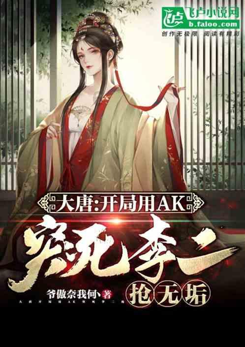 华密新材涨停 涨幅30.00%