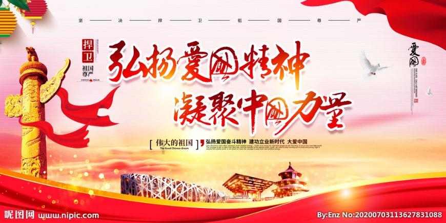 坦克世界闪击战