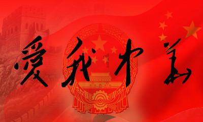 网游之大神莫挡路