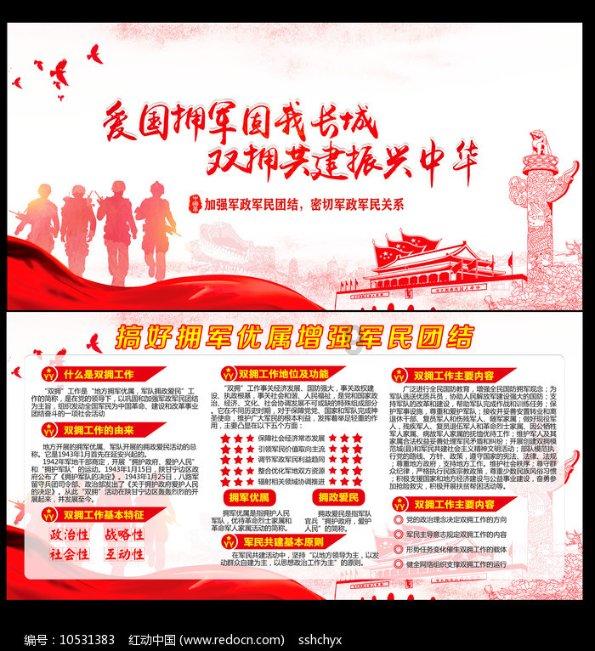 其实我很想知道，为什么男的会跟前女友联系游戏画面
