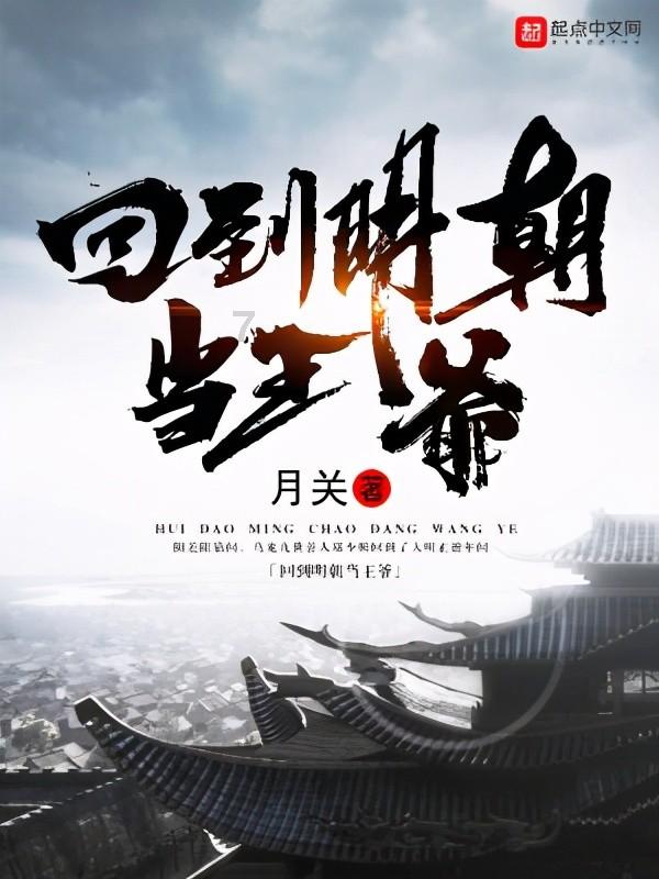 大叔钓鱼