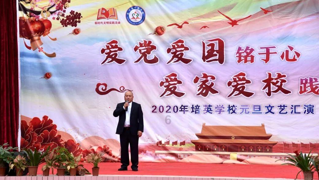 美团药师招聘信息游戏画面