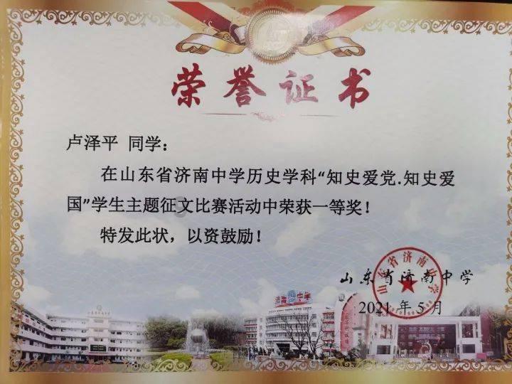 亿万僵尸