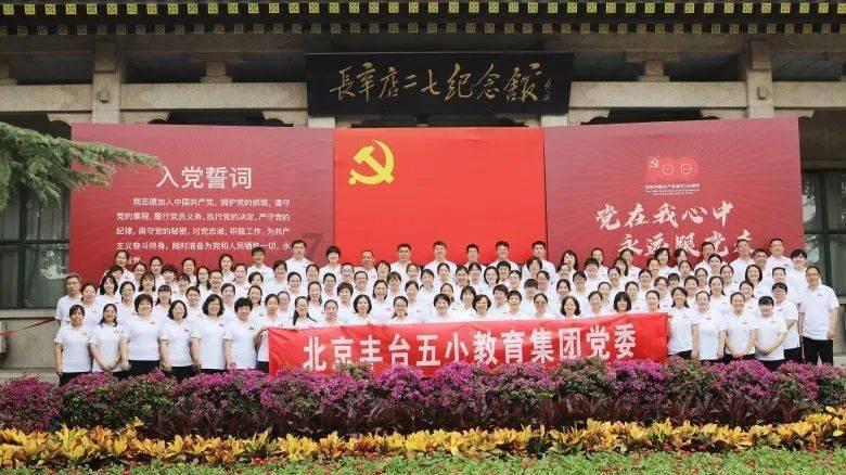 宜宾市组团参加第三届天府科技云服务大会 众多科创项目亮相大会
