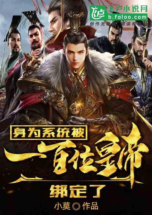 玩具车大作战